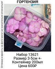 061770b853dd47a492cdcde6e5839ab6