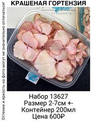 08a0f83946f445f188bed9f59074abf5