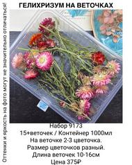 0a40a93ab5734d90aeccc91150d4ba45