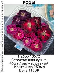 134df58a1b9b4035b5af7370c758ee44