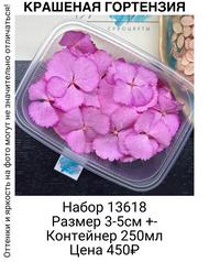 189b2c6a77cb416dbc589f8db082c5d9