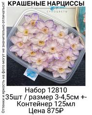 21283b78750f44b1a63f4e38014c05bf