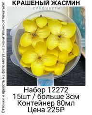 2b0e1a9c26a748d6b39617a160231794