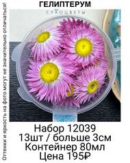 2c8347d422e844cc815591f3163549f3