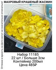 303112dd176d490cb07627b809e7bbb8