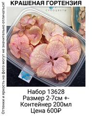 3d2df44c09334ef48a462c44848bb6e5