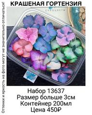 3dba07f1d6c44cbd816fdb8625ec46a8