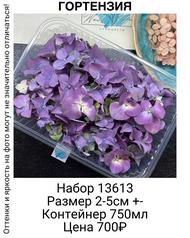 40f8cb56f72a47ba8ada07d1a642a2bd