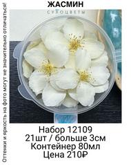 4dad0c87c35f493a9b2aadf1a525e1e8