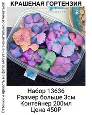 4db9cf7068b149f9a11edbee6f40b1b1