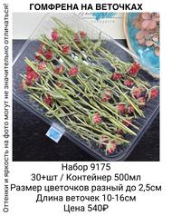 53bc8a1a18fb4ab89efc707e1829fa69