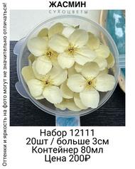 5ed6ffb31d6e4d6c8da3a9289e5c362b