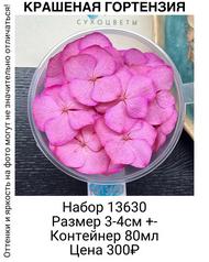 63c09e901937462c93d32e196f4512e4