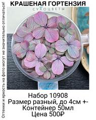 64e10e3e9da942878d9f062d0a9db77e