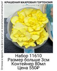 65ba0bf4664c436d82da535ddbe4a220