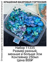 68963f50448a45b2b0a95376b44da3a6