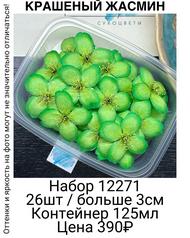 73cea6fb2e0a49ce860aa2c858bc3f7a