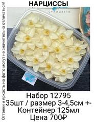 75629e2115b74bdc9900cf7e8e79e4f0