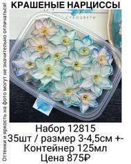 843ca7474378477683cce150eb163a97