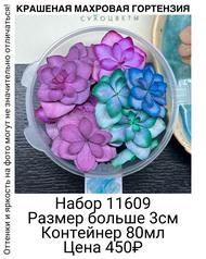 8654e7ec8b96468bbe15dd6ccfbcb440