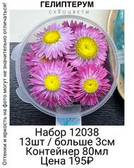 86aa9285f5c0471bb2c3ec6b367fe9aa