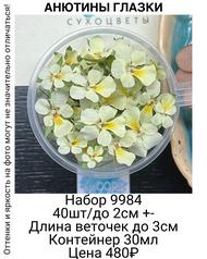 86fc61a68456428ba07ae65b2fa85539