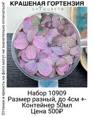 8b46015054df4687bc5215b71295b7dc