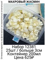 9076733ad2464bd1acd2fe9966bf5597