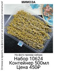 9266e9b0970b42778580e267c69fea31