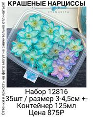 92aa58e26af44702bc39a20ac5c0b178