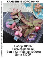 97333bb3efcb48ffbcf04a2353555eec