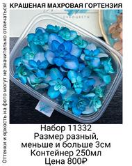 97c285606d4d403a9f6ad5848099c56b