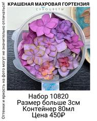 983a842f03524c05b827e5a8eb00b022