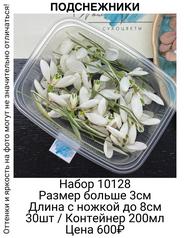 a5eeb1cc378f4de894d9ba48f91c6ab3