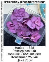 a74aa83d3fa640cfb5df5a9904f6632c