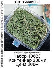 b58f6cd20aa64aaa8cd18461fce54278