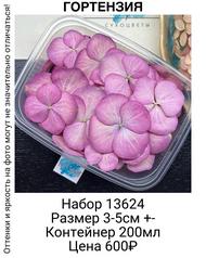 be60c081fb634db1bc6679ce605bd0aa