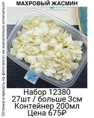 c4d74f2f018745dbafea1c326d689775