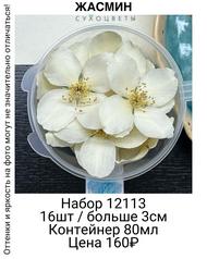 ce7eb93dbf0243499c5b80791d86a756