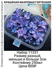 cfad0430a89d40bc84ce81f9ea94a2d1