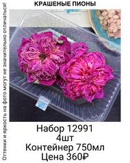 d34ca5a0c2234d5f9640e5b3270752dd