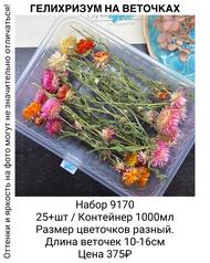 df2884eb9def4cc4b709cd3d5369fb1c