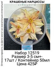 e21c0e1282d140f994f591f6dfe0ecd8