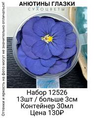 e30b9888b3d34be0a6c367440fa970cd