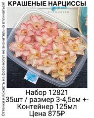 e70fa283d65847e79ec7593058ef349e