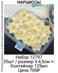 ed0eb3d3028b404e818dc6db133417e0