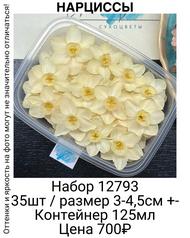 ef5296edd9c64c19a25f1337a3c9b31d