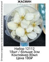 f2bc5d75a11143498cd385f6c6069430