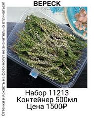 faced09c529648aa969b711e54955b85