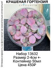 ff2428a8335b472f979db5b9e1c15e0f